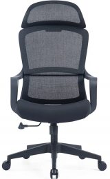 Sitzone Curve CH-519A
