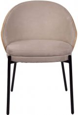 Мягкий удобный стул DC-S197A