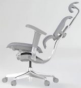 Ergohuman Elite 2 ST