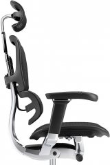 Ergohuman Elite 2 ST