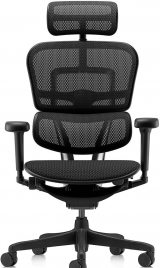 Ergohuman Ultra 2 ST